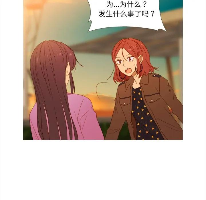 43 第30页