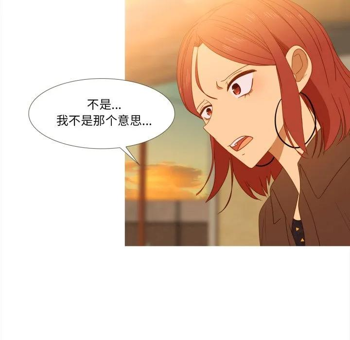 43 第32页