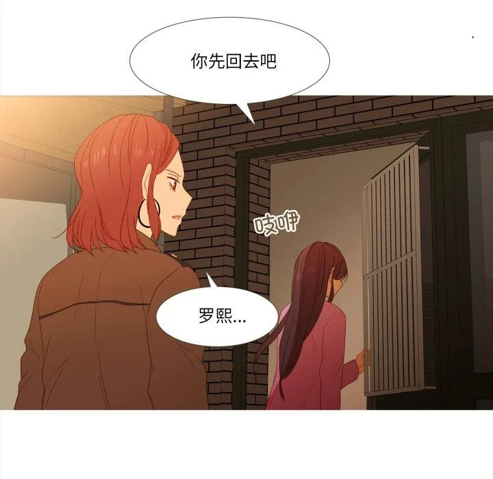 43 第33页