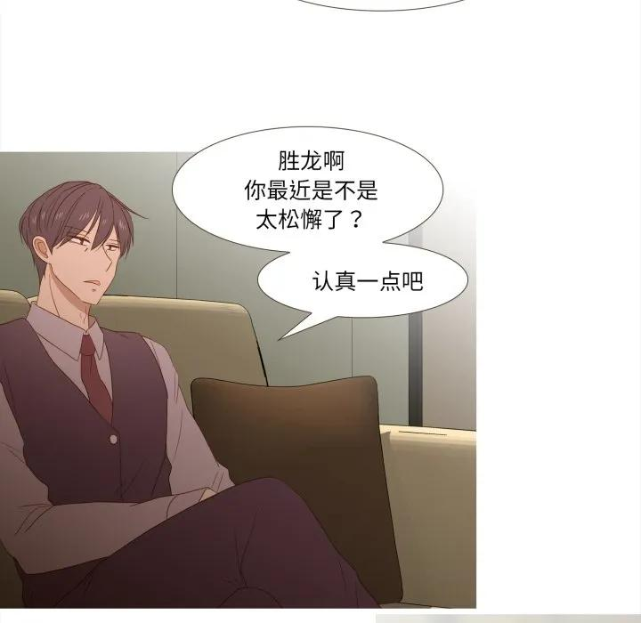43 第39页