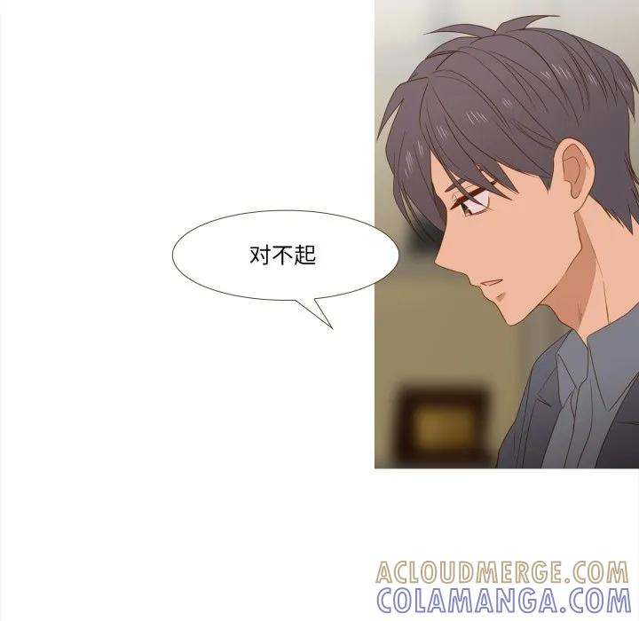 43 第40页