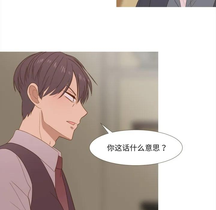 43 第45页