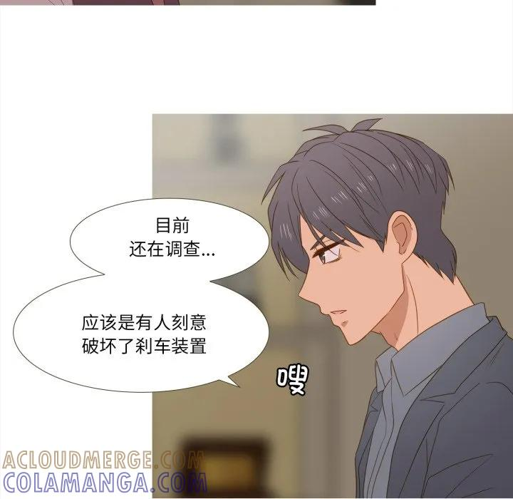 43 第46页