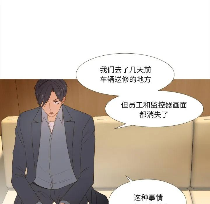 43 第47页