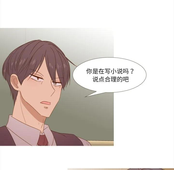 43 第51页