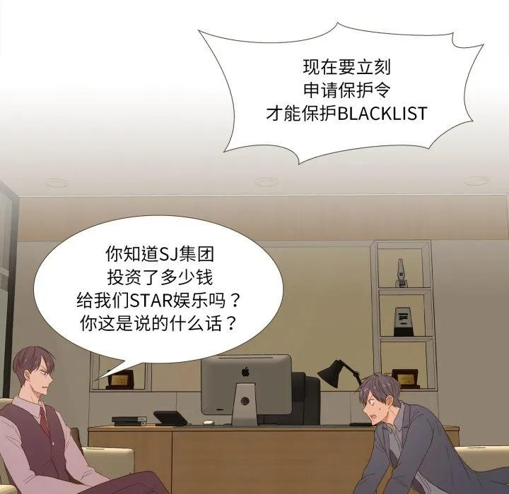43 第53页