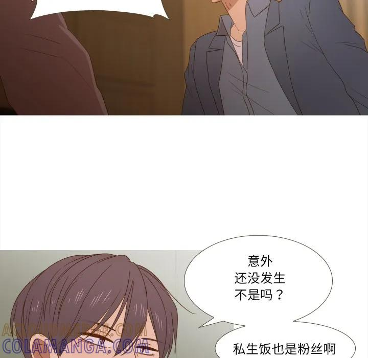 43 第55页