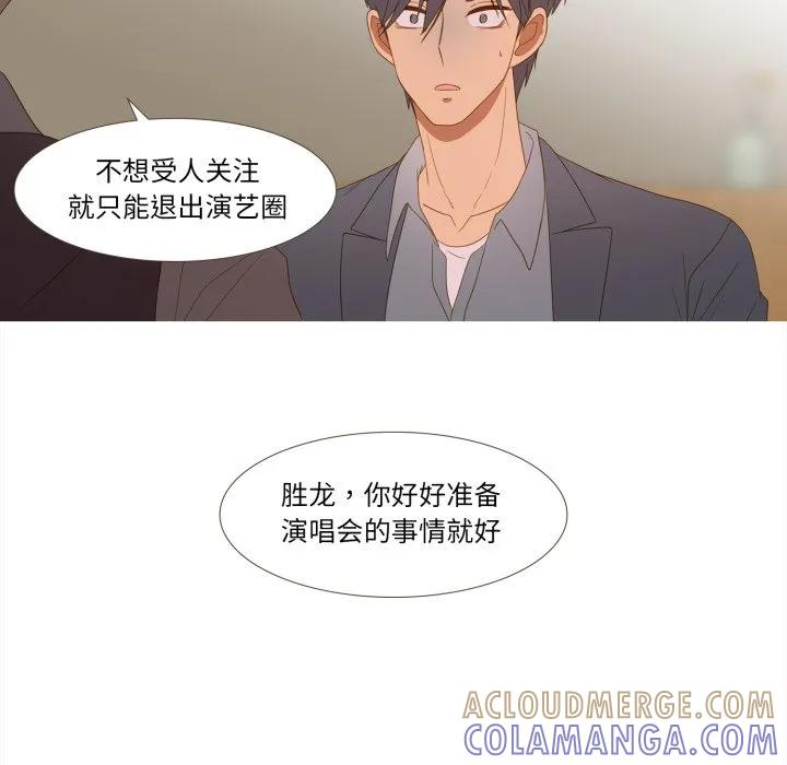 43 第58页