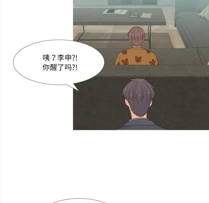 43 第62页