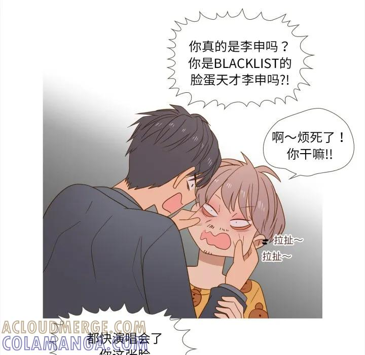 43 第64页