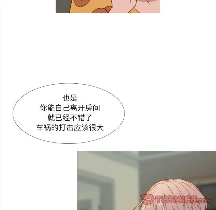43 第66页