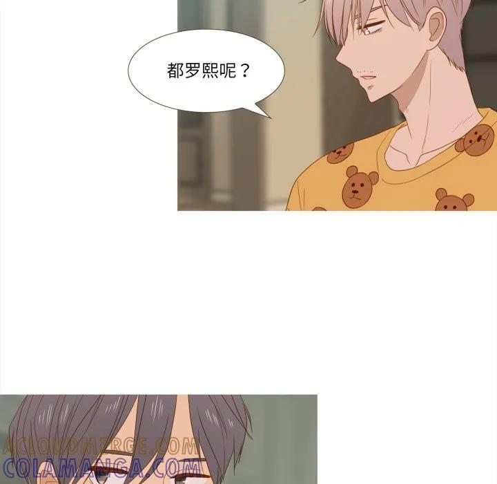 43 第67页