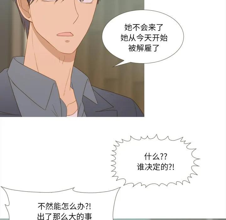 43 第68页
