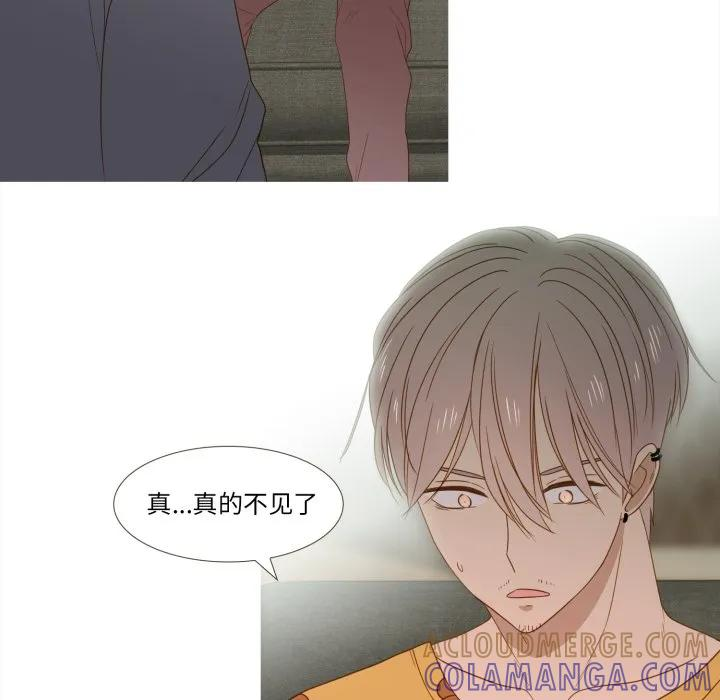 43 第73页
