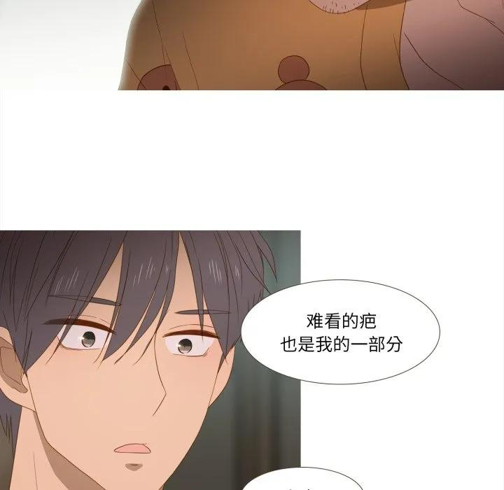 43 第78页