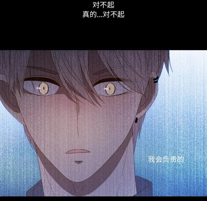 43 第83页