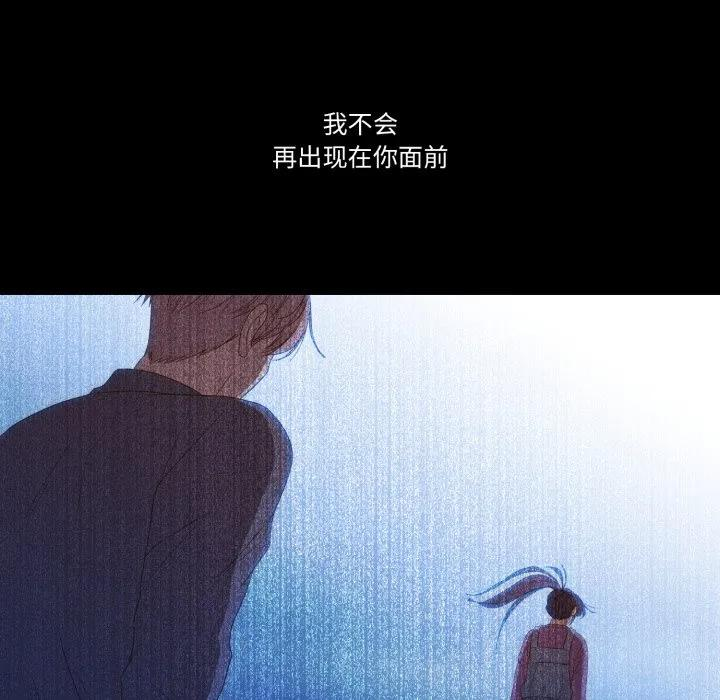 43 第84页