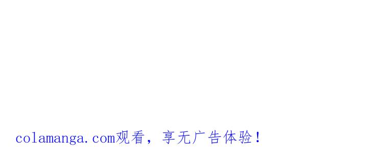 43 第90页