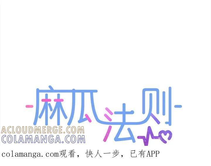 44 第1页