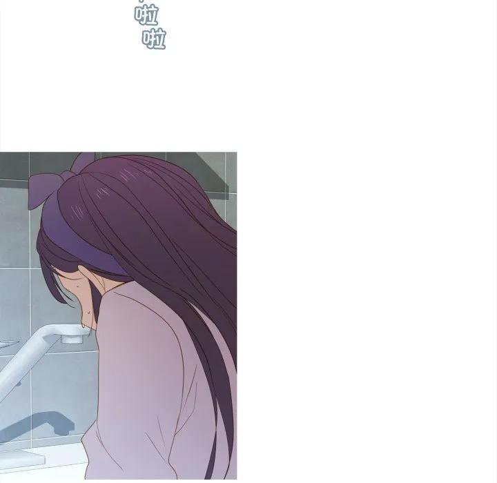 44 第5页