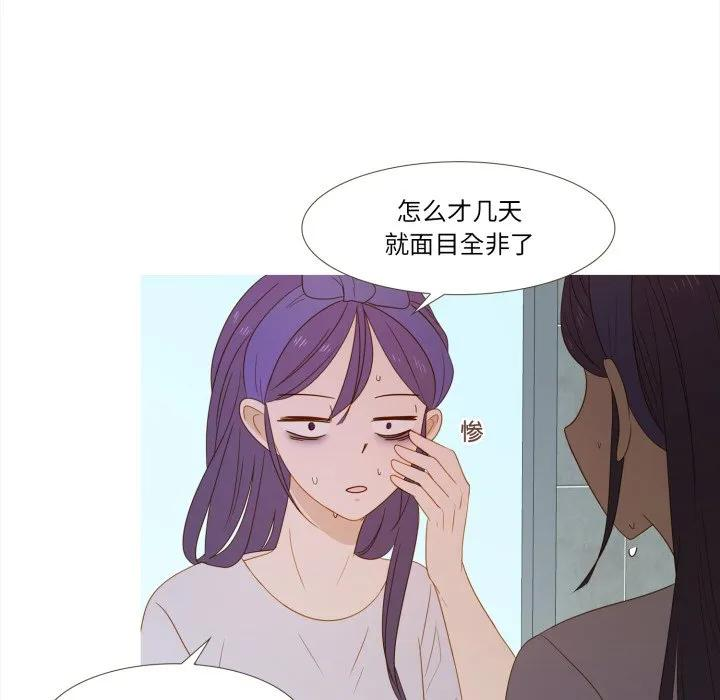 44 第6页