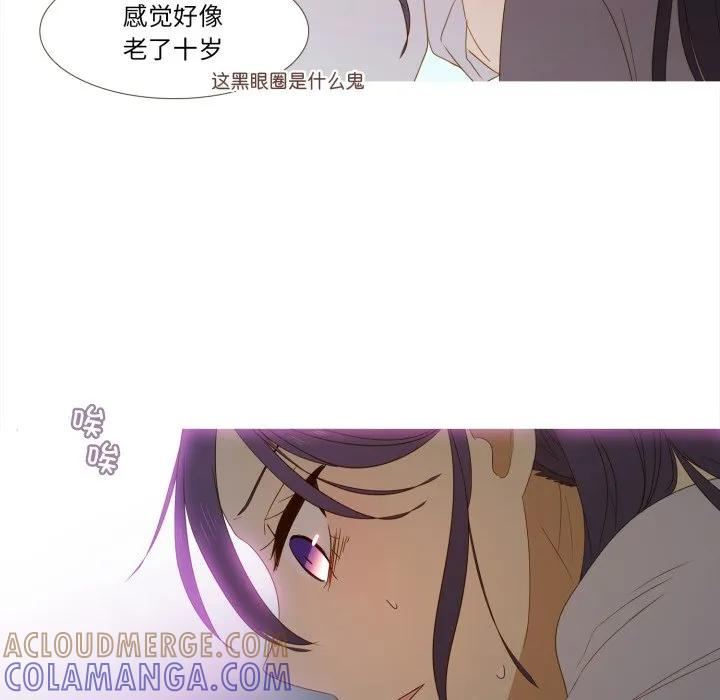 44 第7页