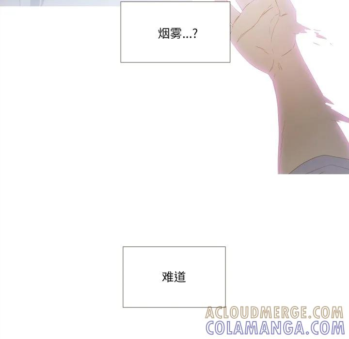 44 第10页