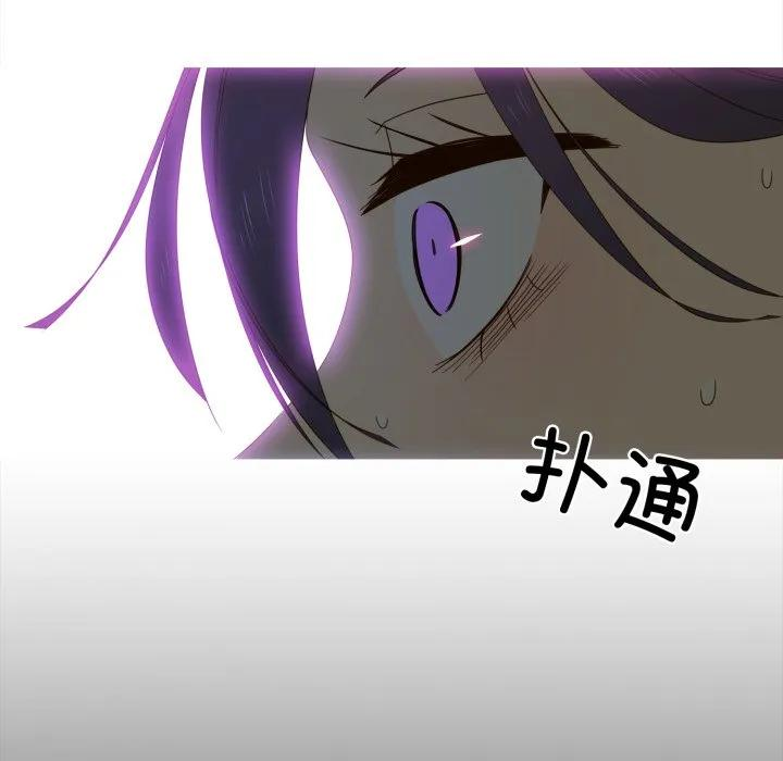 44 第11页