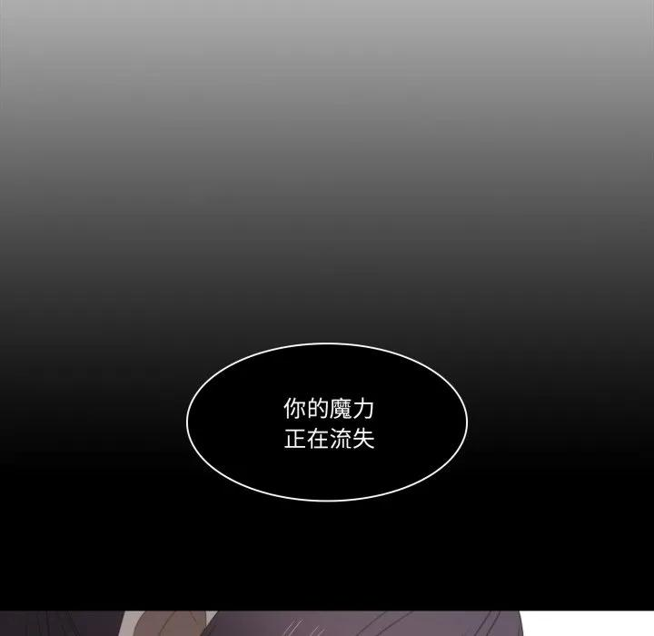 44 第12页