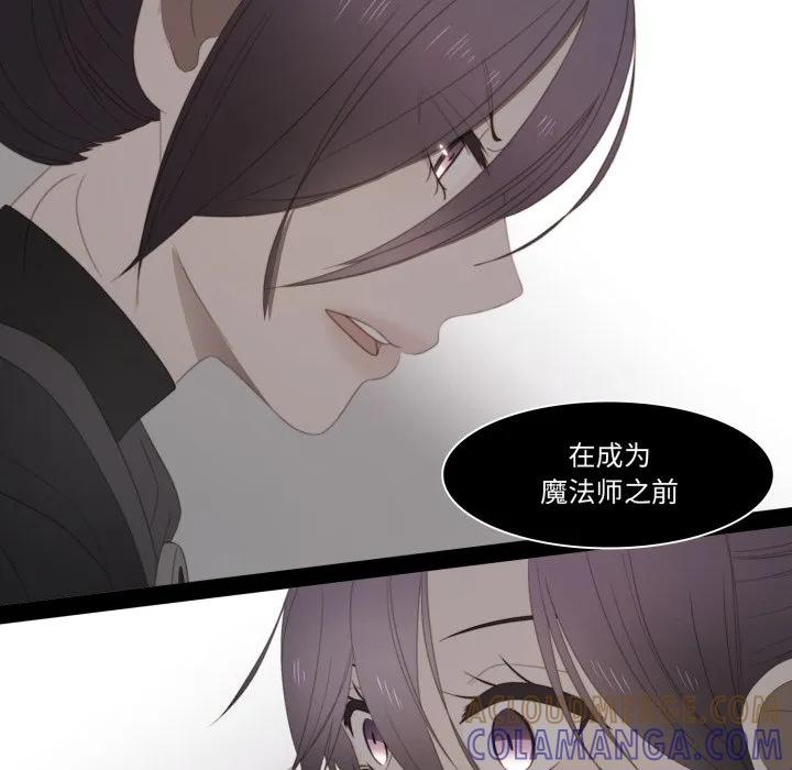44 第13页