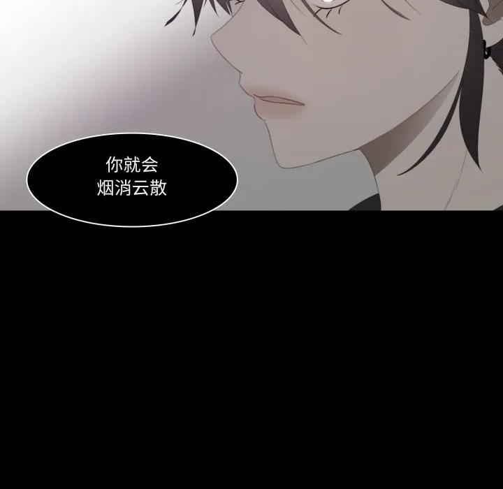 44 第14页