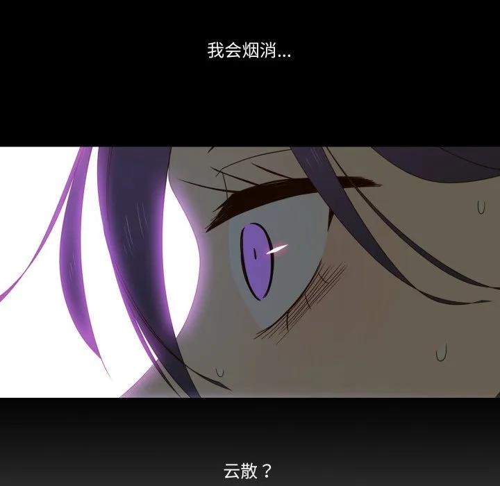44 第15页