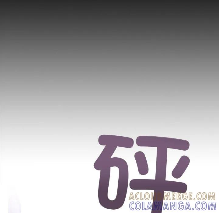 44 第16页