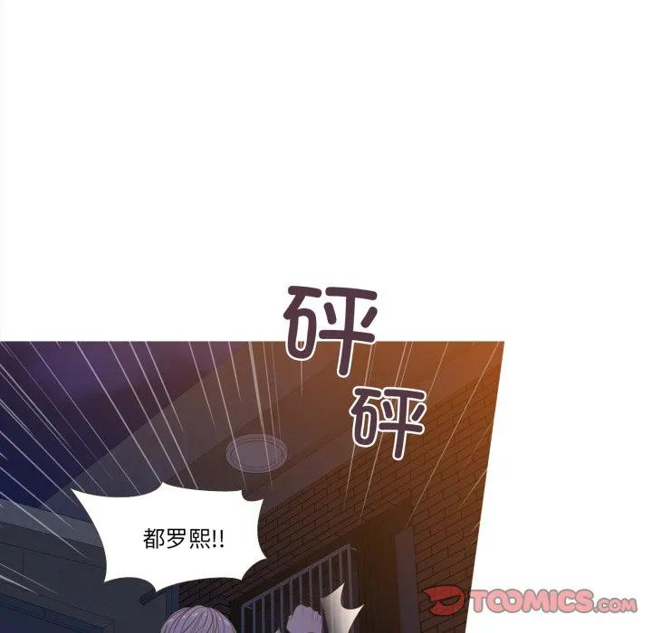 44 第18页