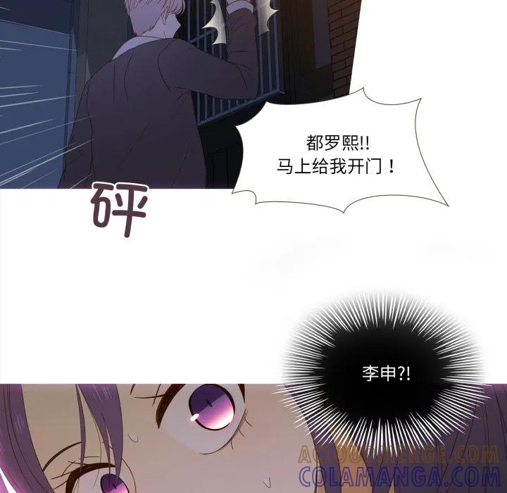44 第19页