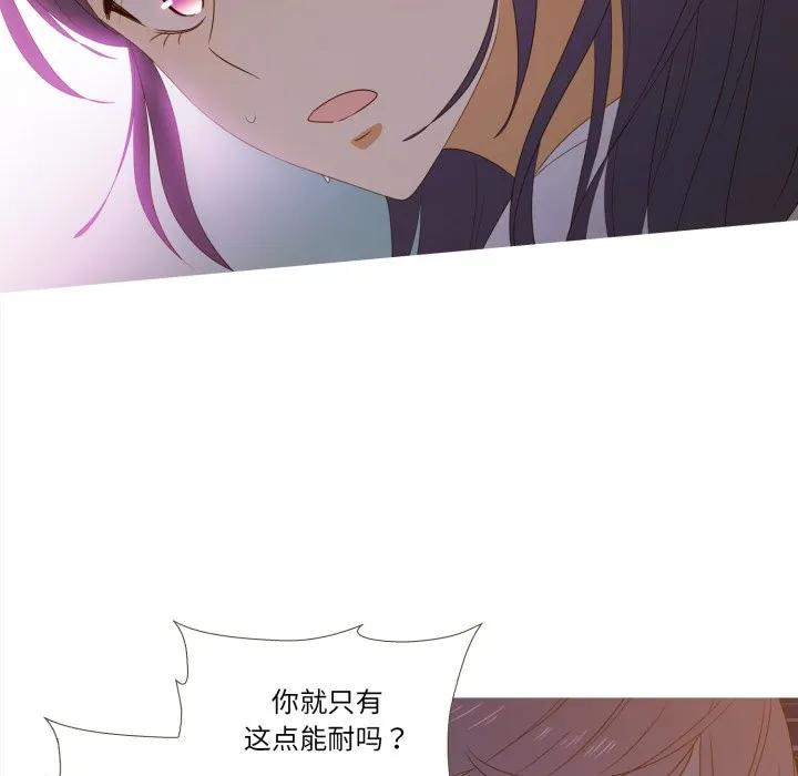 44 第20页