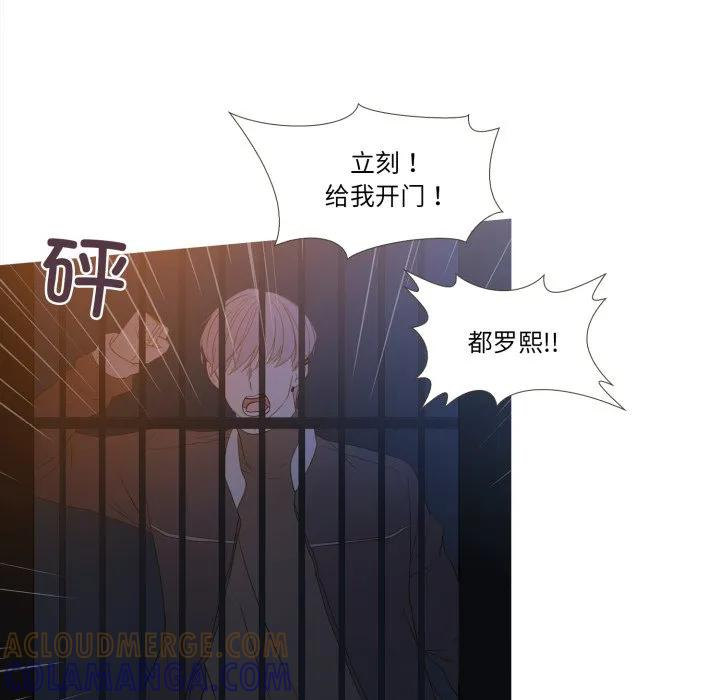 44 第22页