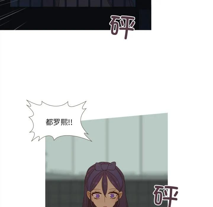 44 第23页
