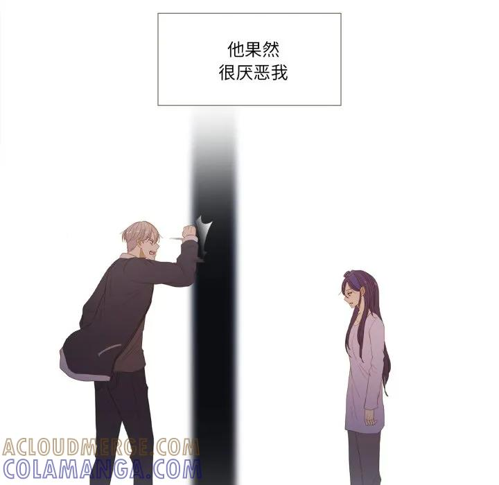 44 第25页