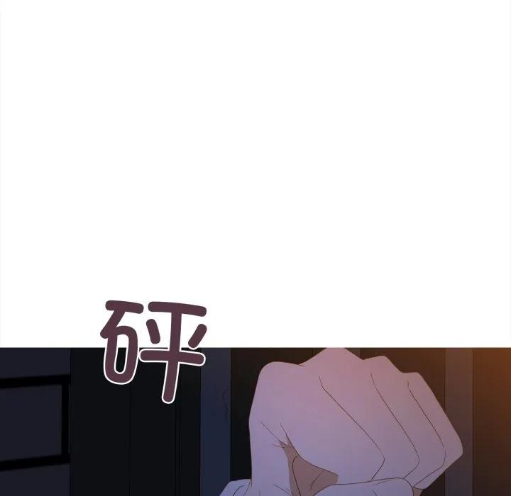 44 第27页