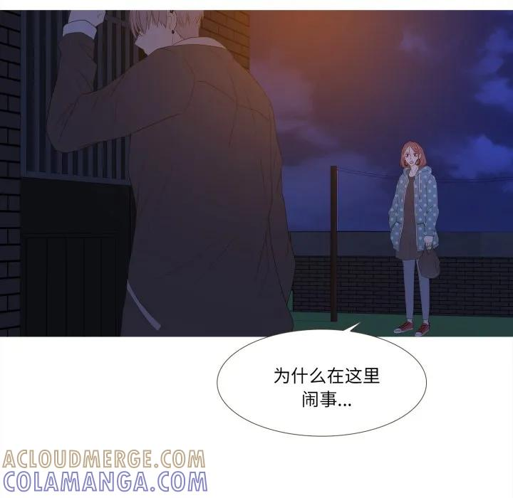 44 第31页