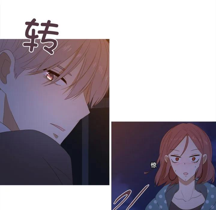 44 第32页
