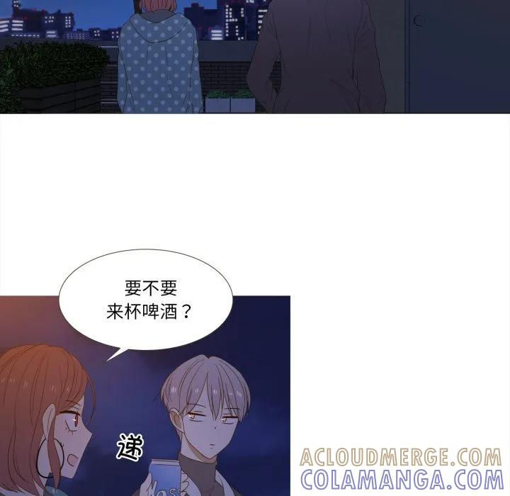 44 第37页