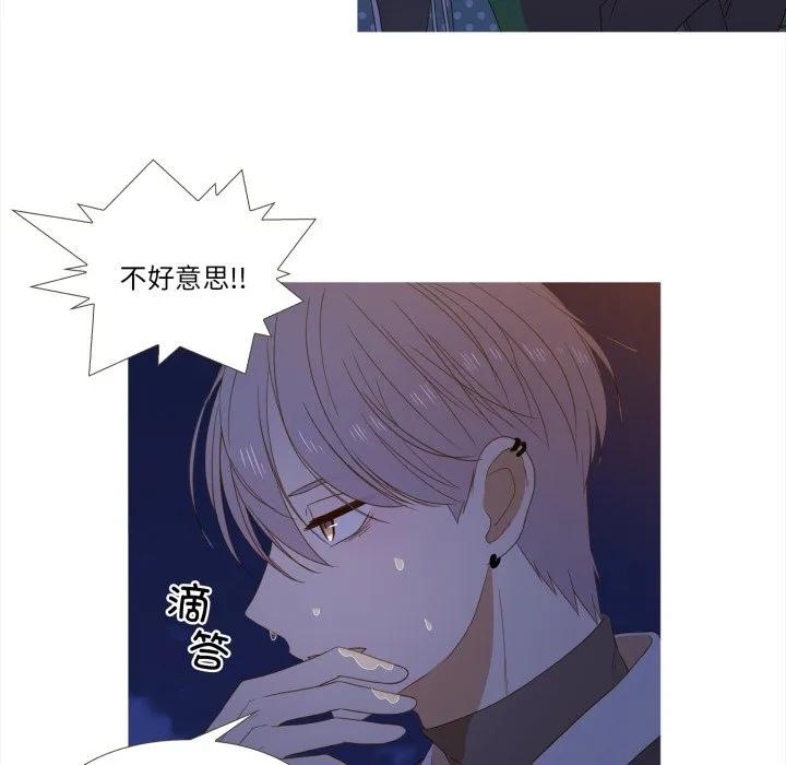 44 第39页