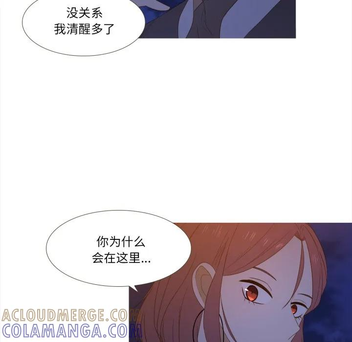 44 第40页