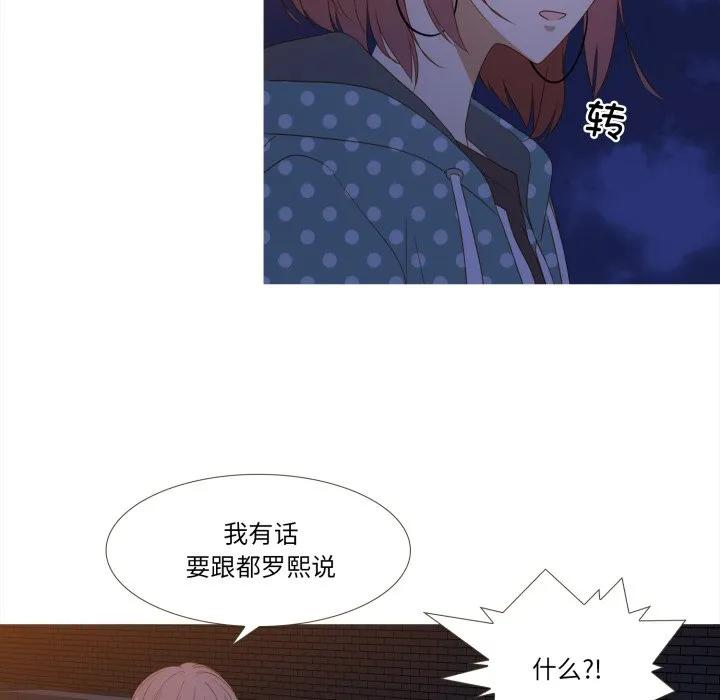 44 第41页