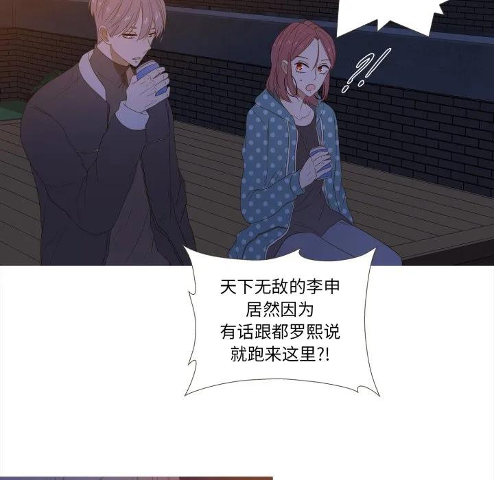 44 第42页