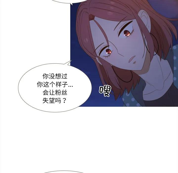 44 第44页