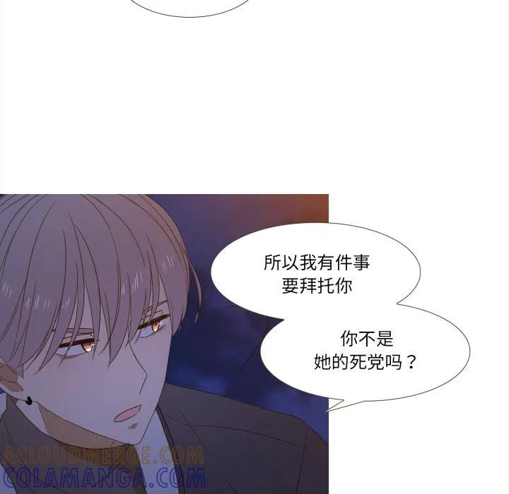 44 第46页