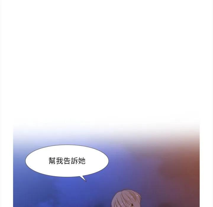 44 第48页